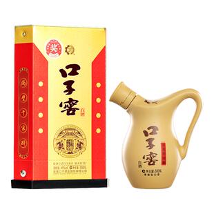 口子窖小池窖特酿41度500mL*2 双支装 纯粮口粮酒安徽兼香型白酒