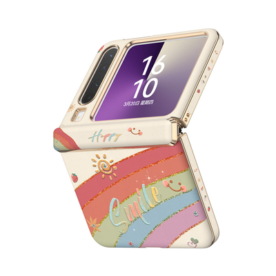 【中轴全包铰链】带挂绳花海彩虹