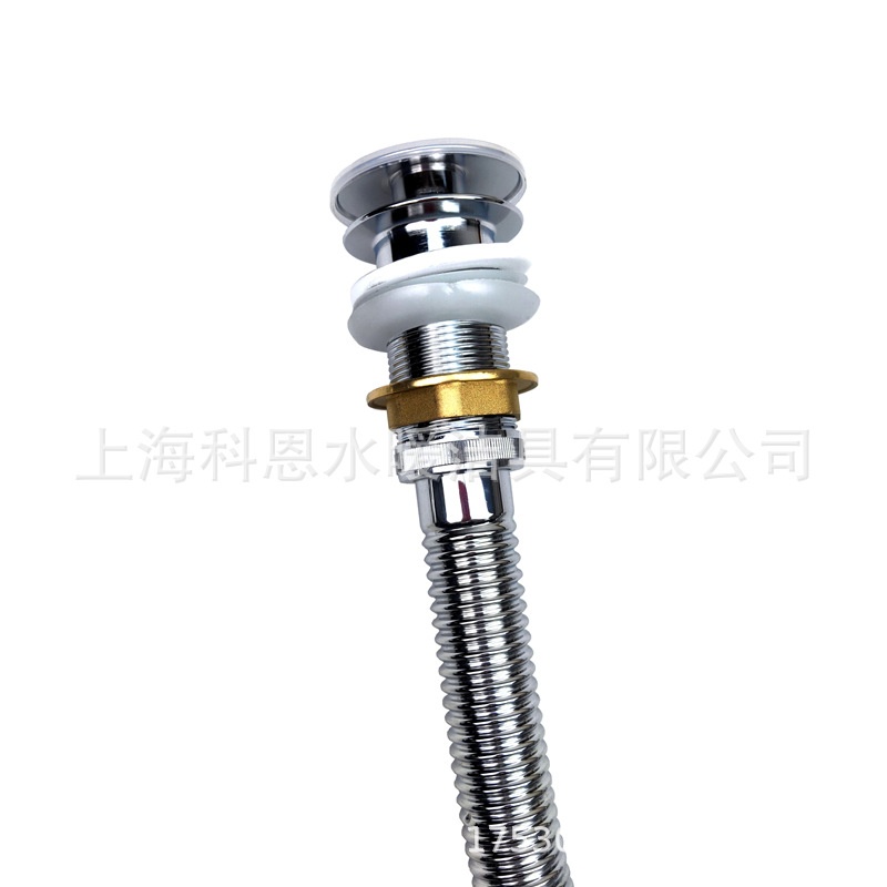 新款直销欧标40 面盆波纹电镀下水管洗脸盆排水管黄铜镀铬 S弯p弯