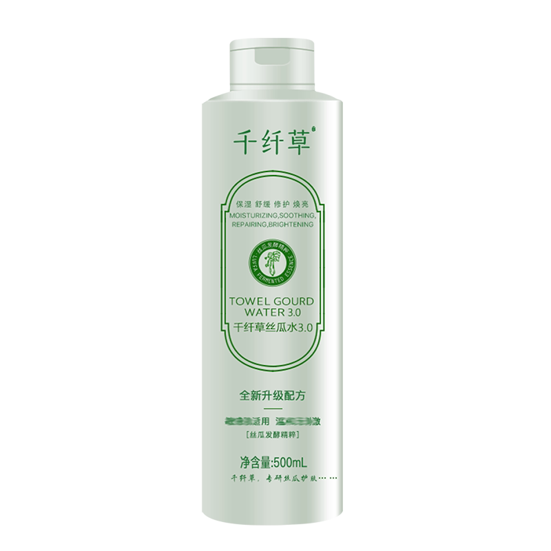 千纤草丝瓜水补水保湿女男士湿敷化妆水/爽肤水
