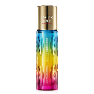 柏氏砰砰水透明质酸精华水保湿护肤品女旗舰官方店