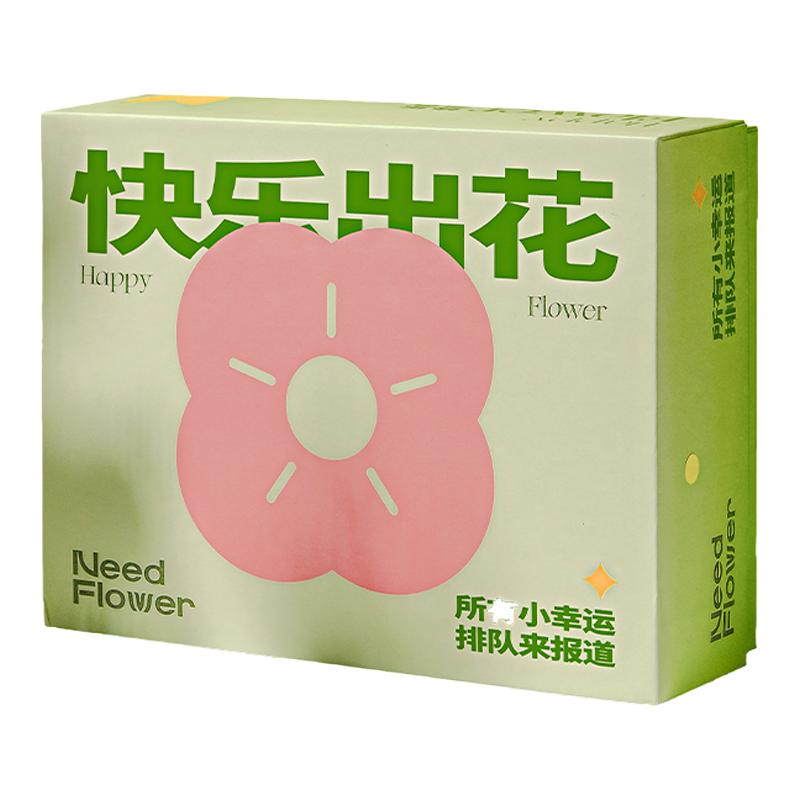 香薰蜡烛礼盒送朋友新婚结婚礼物高级感香氛创意生日礼物女生