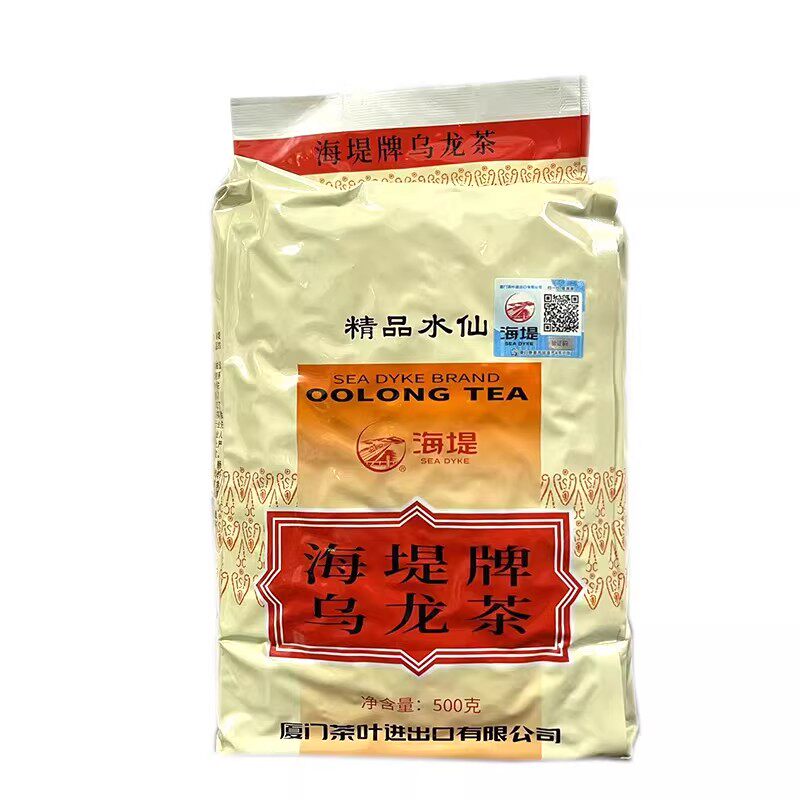 海堤中茶XT707精品水仙乌龙茶
