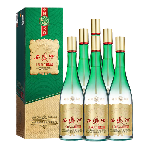 西凤酒55度1964珍藏 送礼西风白酒礼盒装凤香型粮食酒整箱6瓶宴请