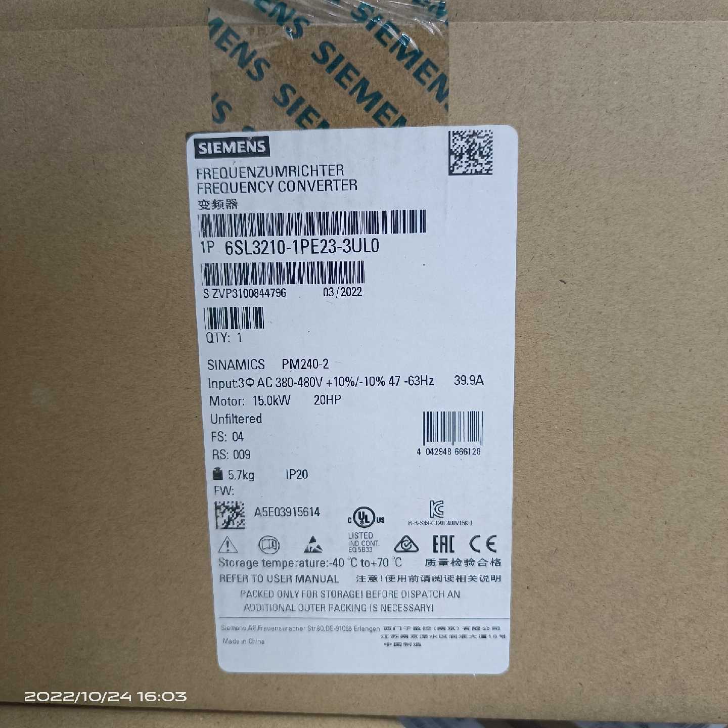 议价6SL32101PE233UL0变频器适用