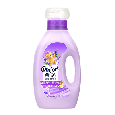 留香防静电】金纺官方旗舰店正品