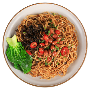 红嘴皮重庆小面麻辣干拌担担面方便速食正宗挂面非油炸单份包邮