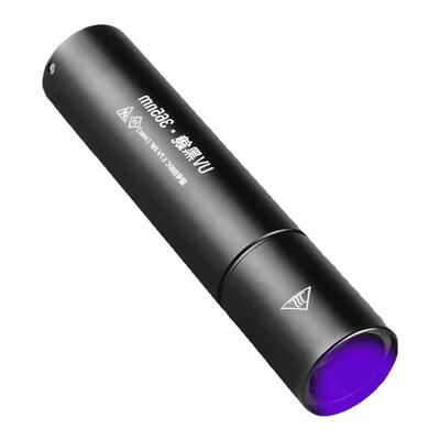 德国365nm紫光荧光剂检测灯