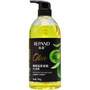 亮荘橄榄油滋养美肤沐浴露通用