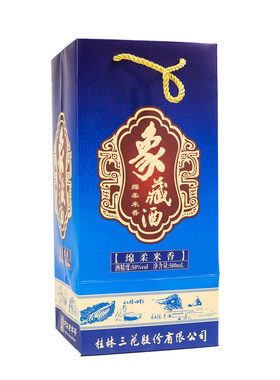 广西500度绵柔米香型桂林三花酒