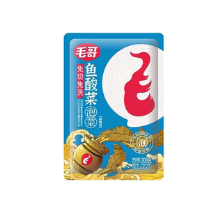 毛哥正宗四川老坛鱼酸菜泡菜酸菜鱼专用酸菜包腌菜免洗免切调料包