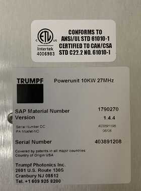 议价TRUMPF Powerunit Contorller 通快电源控制器 1578798
