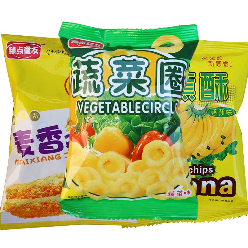 臻點童友蔬菜圈膨化食品麥香雞塊兒童休閑網(wǎng)紅零食小吃酥脆整箱