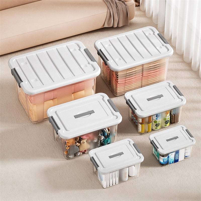 透明收纳箱家用车用衣服零食箱储物箱后备整理玩具盒子筐子塑料P