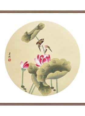 钦若纯手绘荷花挂画工笔国画真迹
