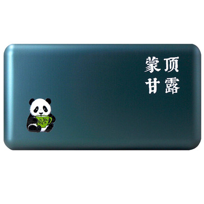 四川特产茶叶蒙顶甘露礼盒装