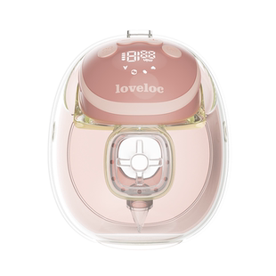 loveloc乐乐哺吸奶器电动全自动无痛双边免手扶静音隐秘便携穿戴