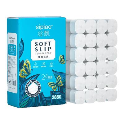 丝飘无芯卷纸5层宿舍家用整箱