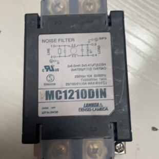 MC1210DIN 进口原装深圳现货TDK电源模块二手拆机-议价