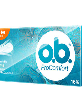 o.b.PROCMFORT卫生棉条强生量多