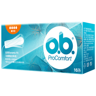 强生ob卫生棉条棒女量多型5盒内置卫生巾月经游泳姨妈防漏专用