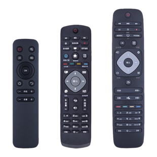 适用飞利浦电视机万能遥控器通用philips菲利普摇控板流光溢彩智能之心42PUF6701/32/39/50/55寸PHF5301/T3