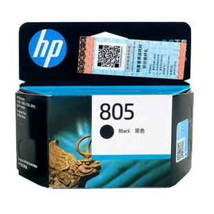 HP惠普805原装正品墨盒黑色彩色墨盒适用打印机hp2332/2720/2821