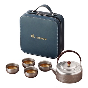 纯钛提梁壶旅行户外茶具泡煮茶便携式露营一壶四杯收纳包