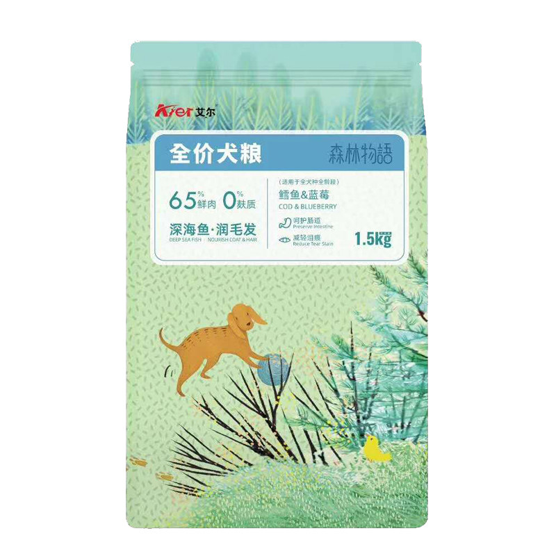 艾尔森林物语鳕鱼蓝莓鲜肉狗粮