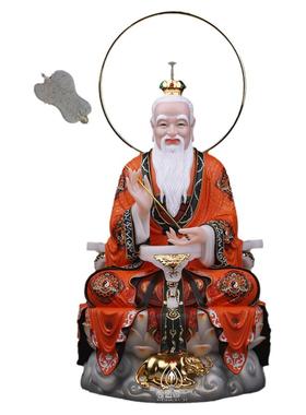 三清道祖神像汉白玉像元始天尊像