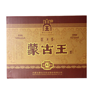 4瓶装整箱蒙古王42度经典金帐500ml*4浓香型草原特产白酒