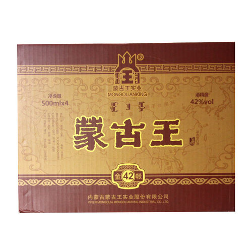 4瓶装整箱蒙古王42度经典金帐500ml*4浓香型草原特产白酒