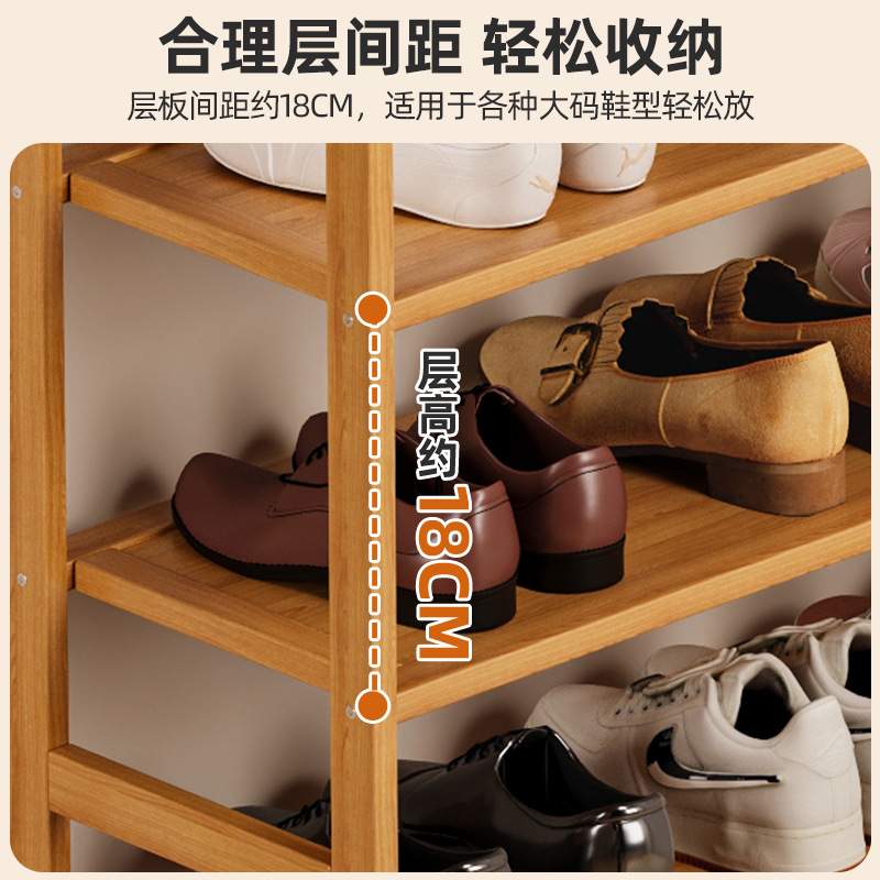 13简易鞋架多层省空间窄小室内防尘神器经济型收纳宿舍门口家用鞋