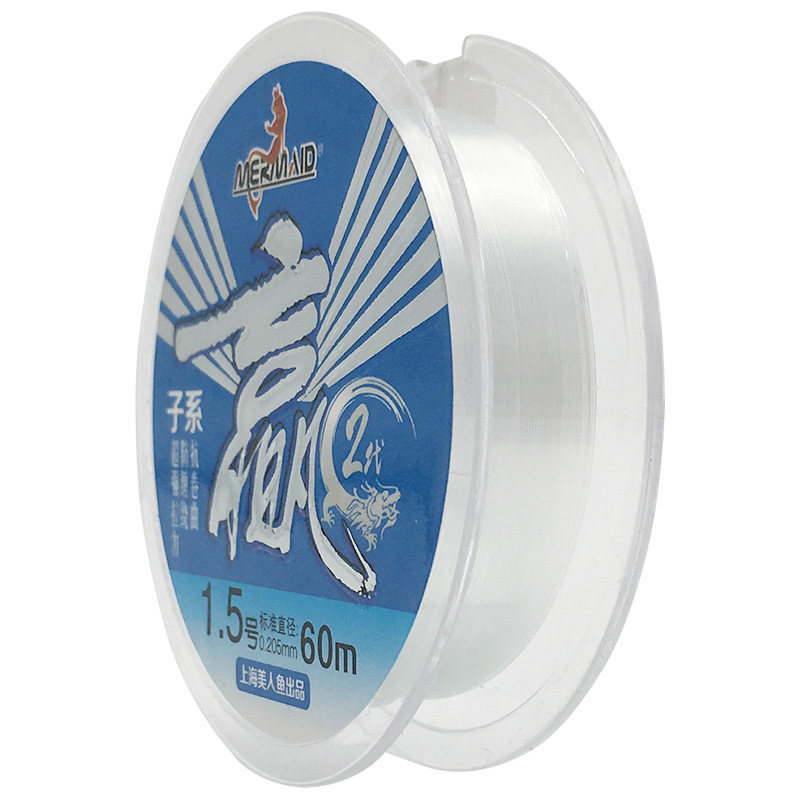 超柔软鱼线套装全套抗抗卷耐磨