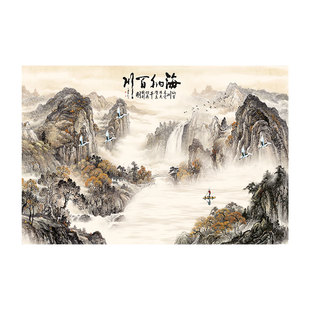 壁画3d立体中式山水电视背景墙壁纸客厅墙纸沙发装饰壁布影视墙布