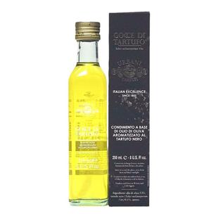 意大利进口金章白菌油250ml黑白松露味调味橄榄油凉拌烹饪食用油