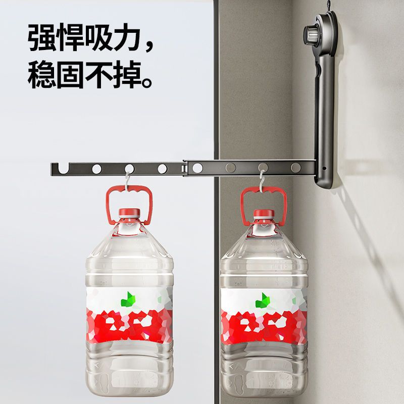 折叠晾衣架 吸盘式家用壁挂晾晒架 免打孔阳台窗户室内隐形晒衣架
