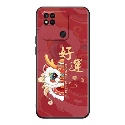 秋昊适用于红米10A网红男女保护套220233l2c新款防摔手机壳redmi10a全包软硅胶220233l2c卡通彩绘红米10a妈妈