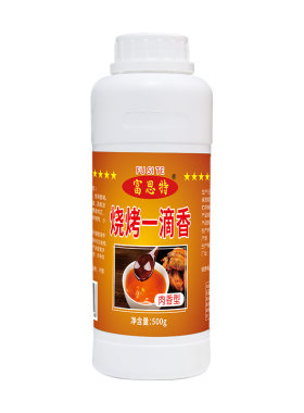 富思特烧烤一滴香量大价优