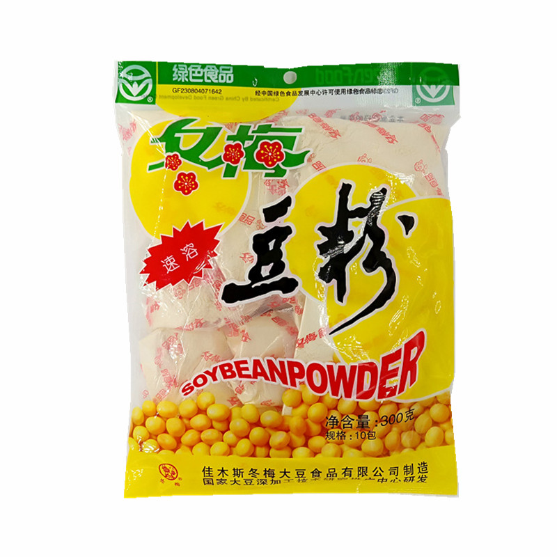 東北豆奶粉佳木斯冬梅豆粉300gX4袋早餐豆?jié){粉速溶即食原味大豆粉