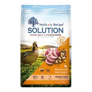 耐吉斯狗粮鸭肉梨美国进口配方全期全价鲜肉冻干成幼犬通用旗舰店