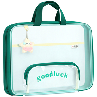 华杰透明文件袋网纱小学生补习袋横式手提资料袋180度大开口书本收纳袋补课袋双拉链高颜值初中生专用拎书袋