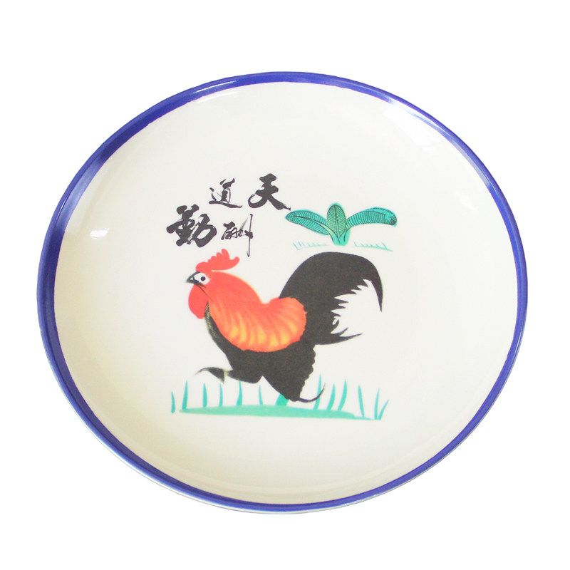 复古鸡公盘圆盘火锅盘炒粉盘子