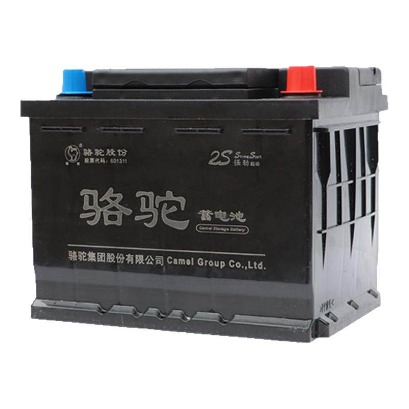 骆驼蓄电池12V54A配福特福克斯福睿斯全顺捷达志俊汽车电瓶55414