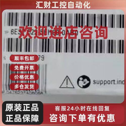 议价西门子6ES75225EH000AB0CPU15184CPU1518模-6ES7522-5EH00-0A