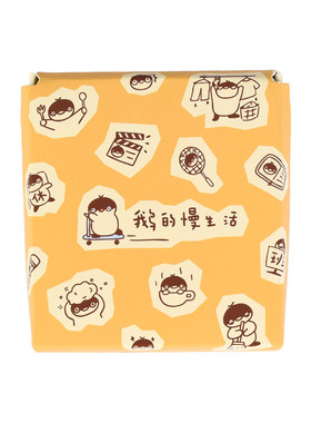 白日几何卡乐鹅系列diy木头印章