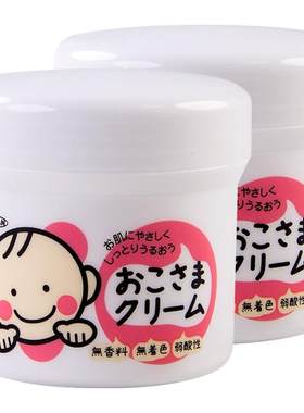 日本TOPLAN婴幼儿童滋润面霜110g