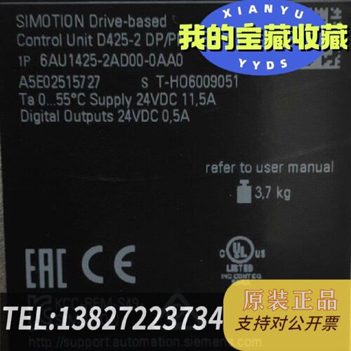 原装正品6AU14252AD000AA0现货议价