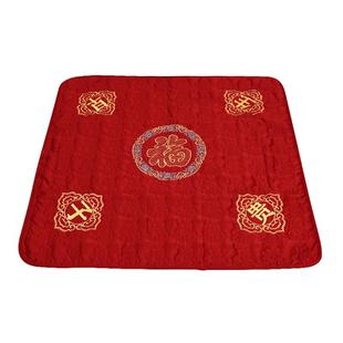 结婚礼喜被子坐福福垫女方陪嫁用品新娘压床喜垫婚房布置百福坐垫