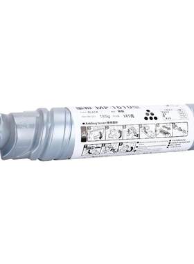 巨威 适用理光MP1610型墨粉RICOH MP1811 MP1810碳粉1812L 2000SP 2011LD粉筒1801 2012 1911复印机2015L粉盒